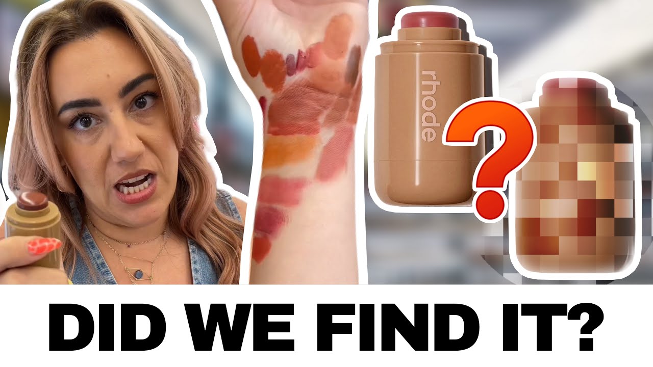 Does Rhode's Viral Toasted Teddy Pocket Blush Have A Dupe? Let's