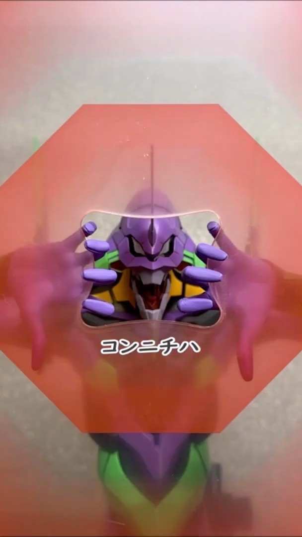 A.T.フィールド＆専用スタンドセットが届いた！】週刊