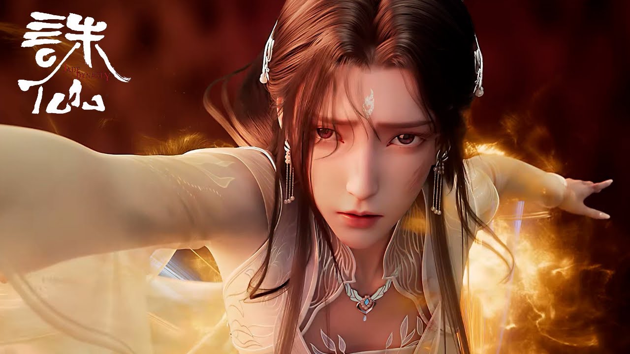 ✨Jade Dynasty 3 EP16-19 [MULTI SUB] - YouTube