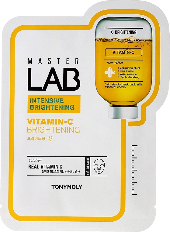 TONY MOLY MASTER LAB シートマスク 韓国 パック 90枚 Master Lab
