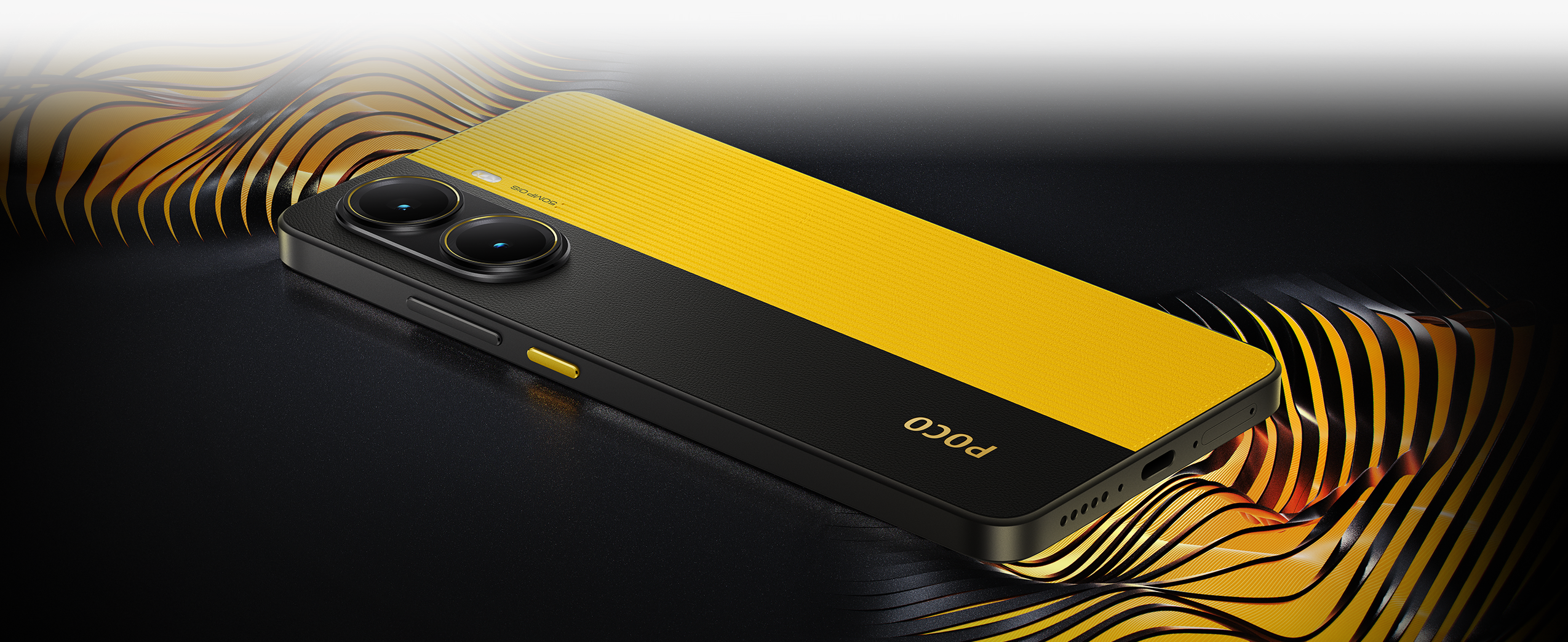 POCO X7 Pro 12/512GB Yellow – купить в Киеве и Украине по ценам от