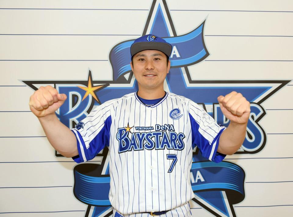 DeNA・佐野恵太 選手間投票で2年連続2度目の選出「フルスイング
