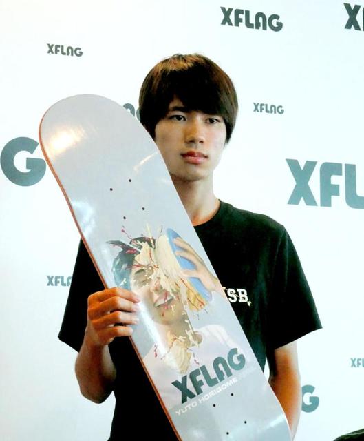 スケボー金メダル候補の堀米雄斗、東京五輪へ着々「最高の