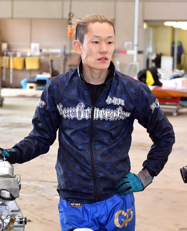 茅原悠紀 SGジャンパー GP2024 茅原悠紀サイン入りGPジャンパー