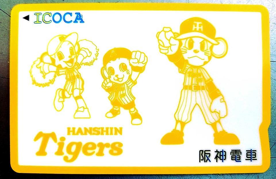 阪神狂騒曲ICOCA 先行発売に人！人！人！！ 鯉に負けぬ人気7時間