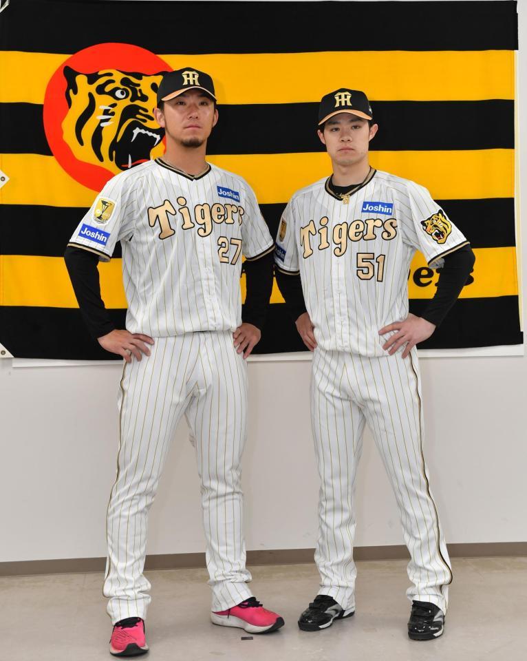 阪神タイガース 中野 Oサイズ完売品 チャンピオンレプリカ2024年モデル