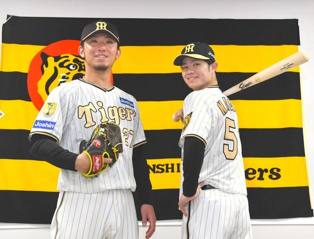 阪神・伊藤将 球団左腕初のGG賞取る「やるしかない」 金色の戦闘服に