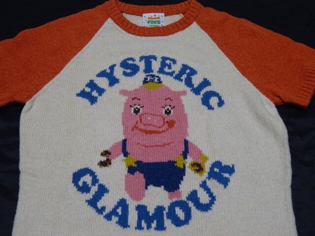 Hysteric Glamour Grunge Pops Knit | eBay