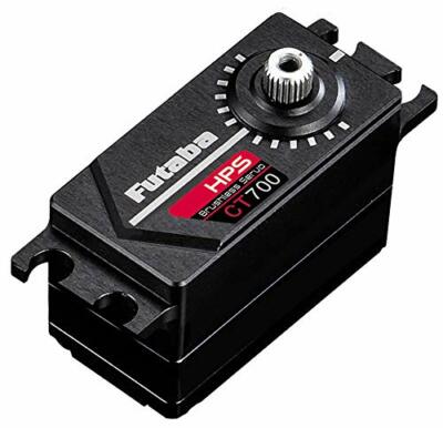 SERVO HPS-CT700 (JPN) 00107207-3 | eBay