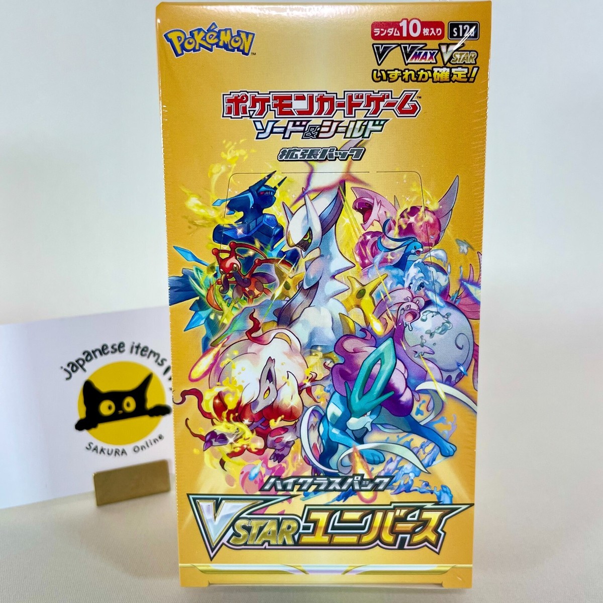 Pokemon TCG VSTAR Universe Booster Box Factory Sealed Shrink