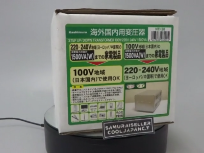 KASHIMURA NTI-20 Voltage Converter 100V/220-240V 1500W Transformer