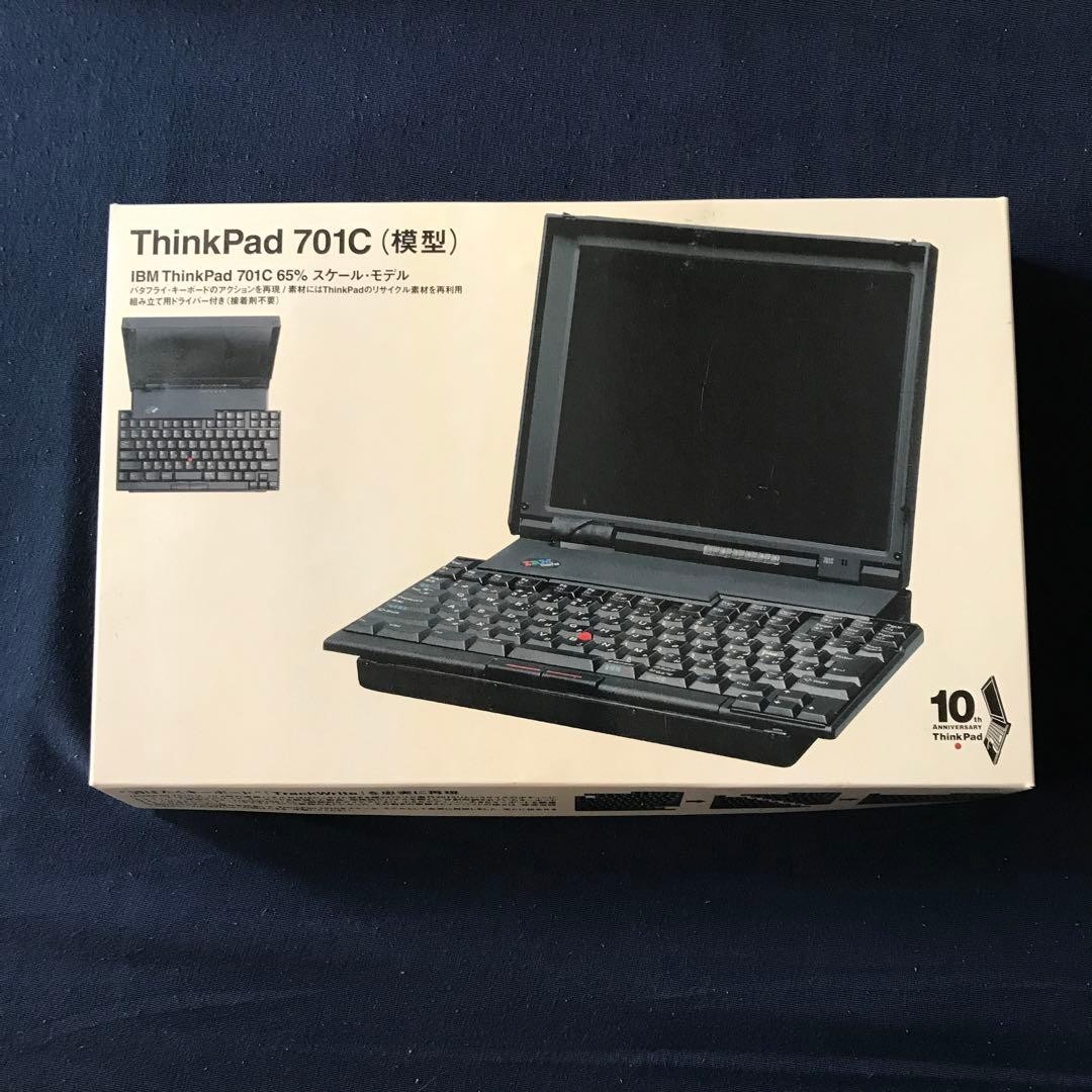 IBM ThinkPad 701C 10th Anniversary 65% Scale Plastic Model NEW | eBay