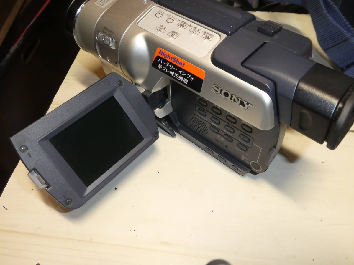SONY CCD-TRV106 videoHi8 8mm HANDYCAM Good operation Used Japan | eBay