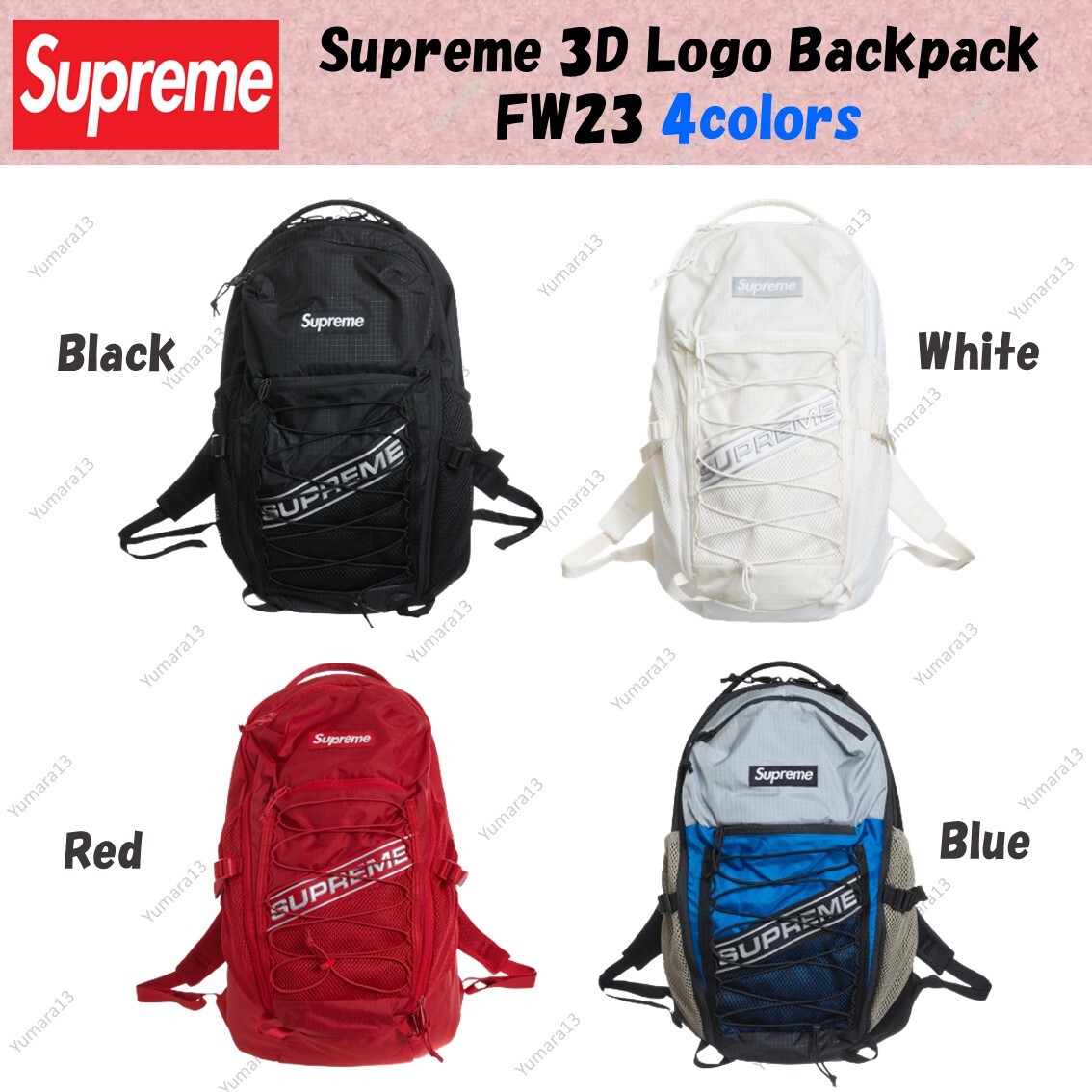 Supreme 3D Logo Backpack FW23 4colors Black Red White Blue Brand