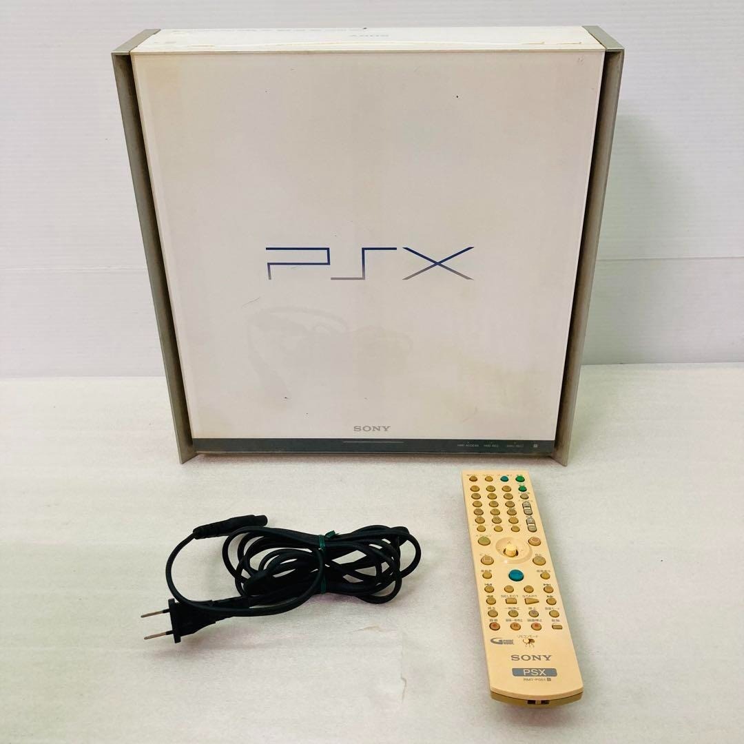 Sony PSX DESR 7000 White Console HDD DVD Recorder PlayStation 2