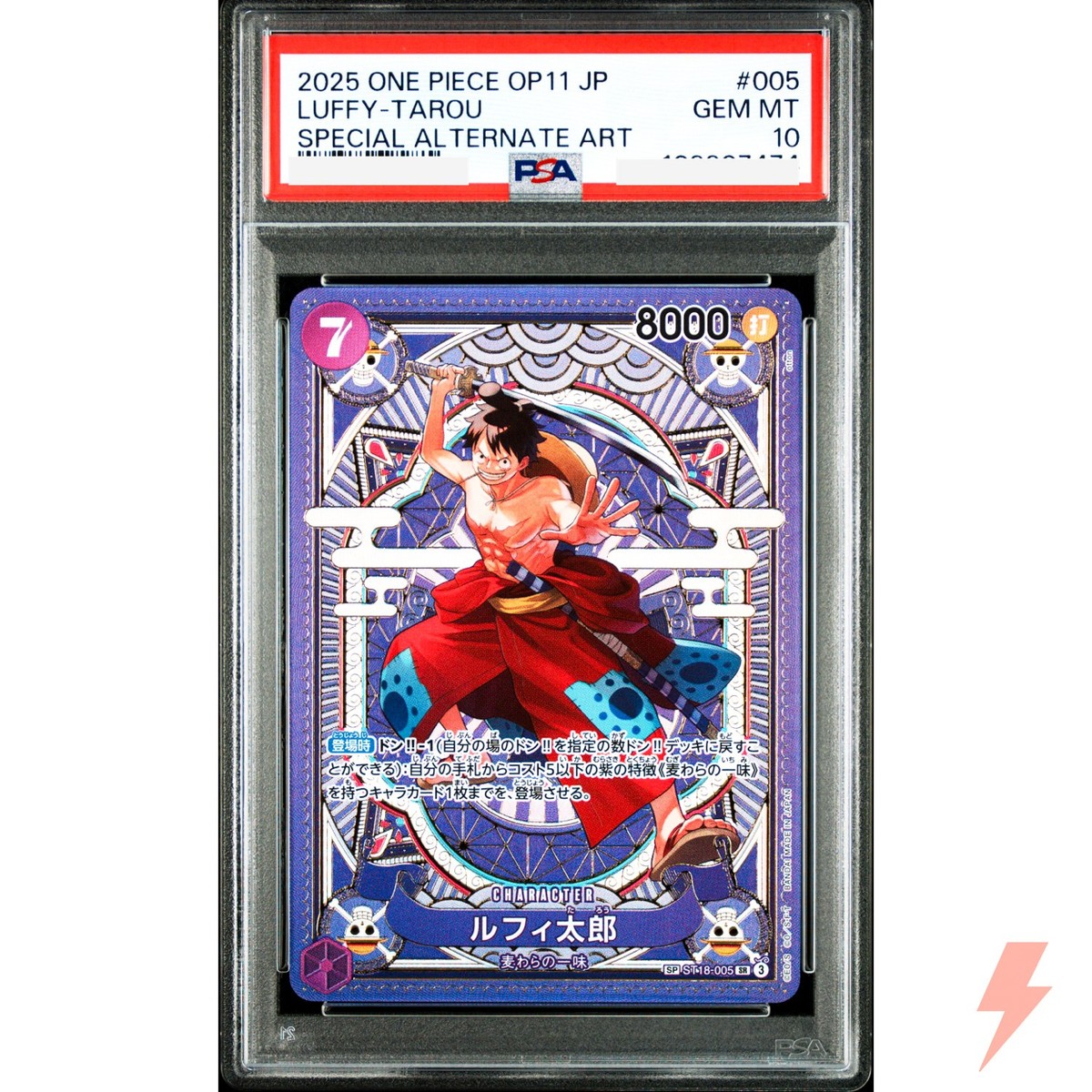 PSA 10 Luffy-Tarou (SP Alt Art) ST18-005 SR A Fist of Divine Speed