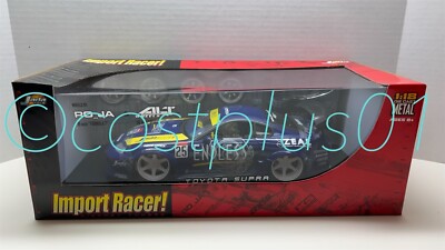 JADA IMPORT RACER TOYOTA SUPRA 1:18 BLUE EXTRA HOOD AND WHEELS