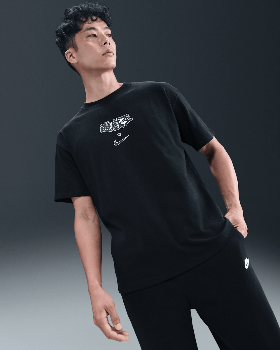 Nike x Yu-Gi-Oh! DM Solo Swoosh T-Shirt House of Duel 3colors