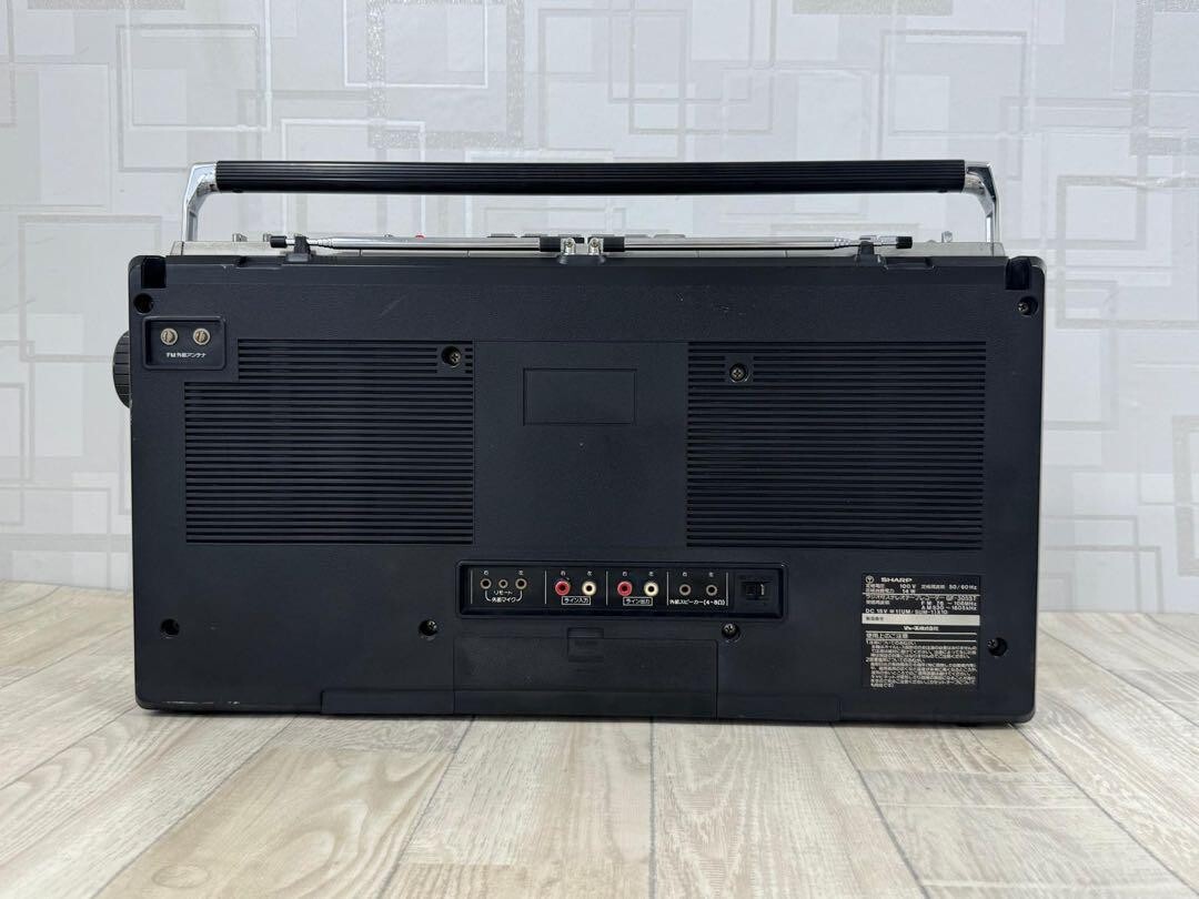 Sharp GF-305ST 1978 Searcher Series Vintage Boombox 4-Speaker