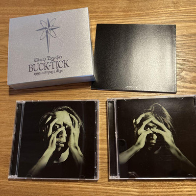 Buck-Tick Climax Together 1992 Cd Set 4 | eBay