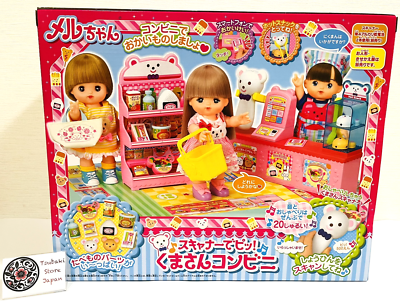 Mell-Chan Bear Convenience Store Playset Pilot NEW Japan | eBay