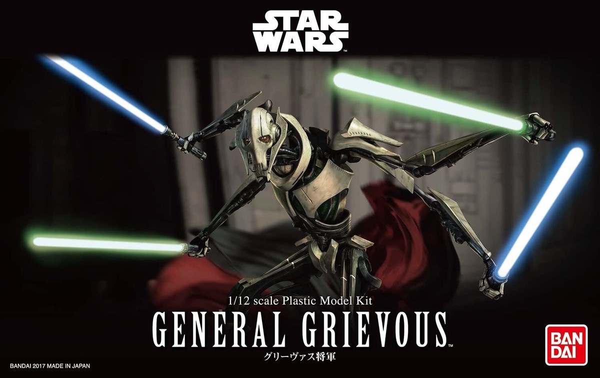 BANDAI STAR WARS 1/12 General Grievous Plastic Model Kit from