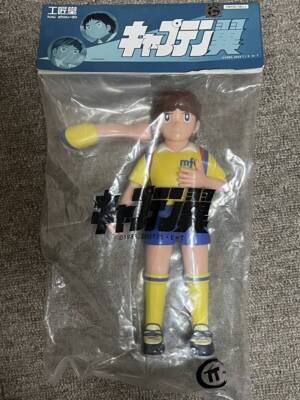 Figure KSD Kou Shou-do Toy Captain Tsubasa Elementary School