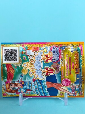 Dreamy Crown Aikatsu Card PR S3-120 TCG Japanese Bandai Dentsu | eBay