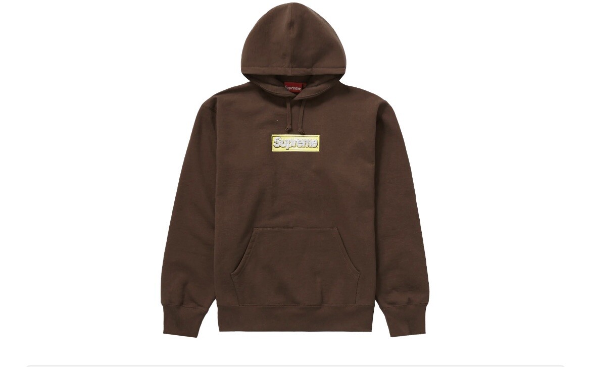 Supreme Bling Box Logo Hooded Sweatshirt - Dark Brown - Size Small