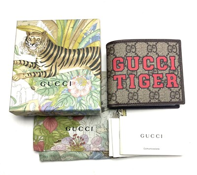 Gucci #671652 GG Supreme 