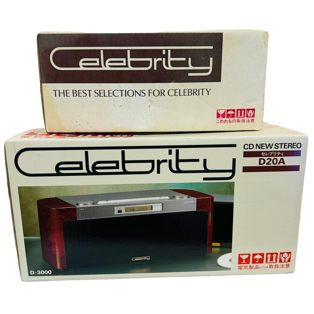 中古品SONY ソニー □SONY/ソニー Celebrity/セレブリティー D-3000