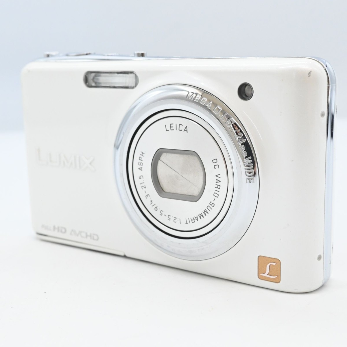 Panasonic LUMIX DMC FX77 Digital Camera Lily White 5x Optical Zoom