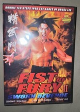 Fist of Fury 2 Sworn Revenge - Donnie Yen English Language DVD for