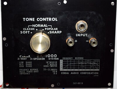 激レア】CORAL BX-1000 3-WAY 3-SPEAKER ペア 激レア】CORAL BX-1000 3-