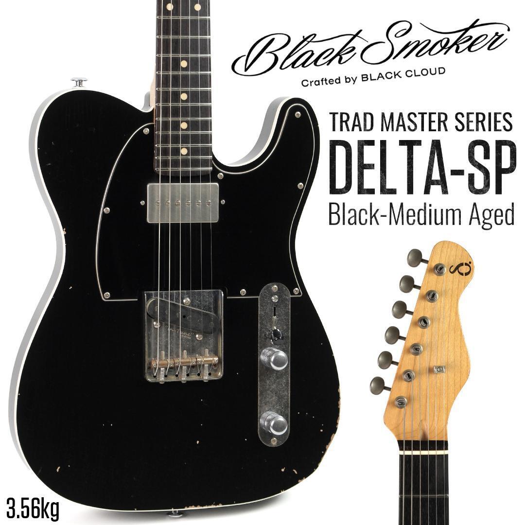 Electric Guitar Black Smoker TM DELTA-SP/BB Black Medium Aged Trad