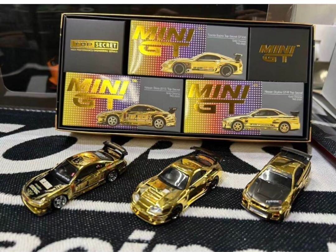 MINI GT Top Secret Supra Silvia S15 Skyline GT-R Set of 3 Tokyo