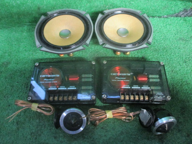 カロッツェリア TS-V07Aセパレート2ウェイスピーカー