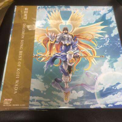 Koji Wada DIGIMON SONG BEST OF KOJI WADA LP аналоговая запись | eBay