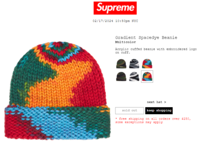 Supreme Gradient Spacedye Multicolor Beanie NEW Rainbow One Size
