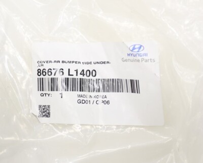 NEW OEM Rear Left Bumper Cover Shield 86676L1400 for Hyundai