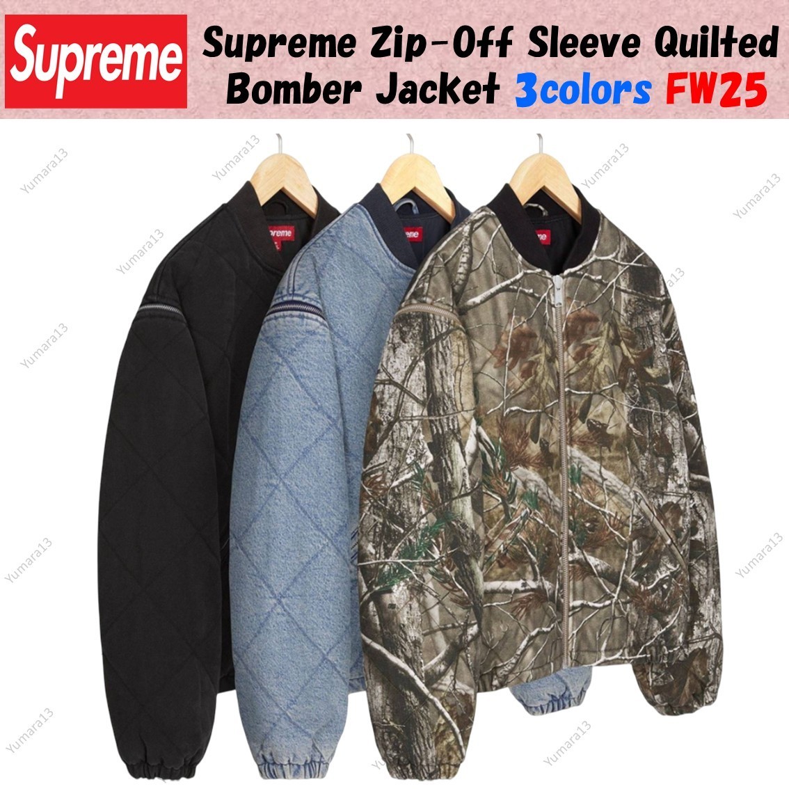 Supreme Zip-Off Sleeve Quilted Bomber Jacket 3colors FW25 | eBay