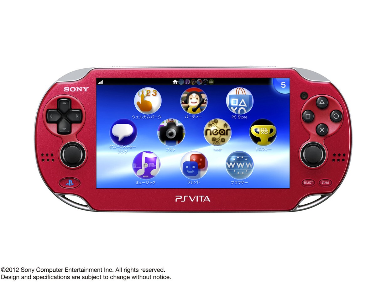 USED PS Playstation vita Wi-Fi model Cosmic Red PCH-1000 ZA03 only
