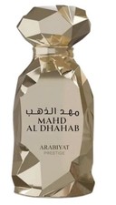 Mahd Al Dhahab Arabiyat Prestige 香水- 一款2025年新的中性香水