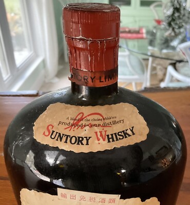 Vintage Old Suntory Extra Special Japanese Whisky Bottle 946ml