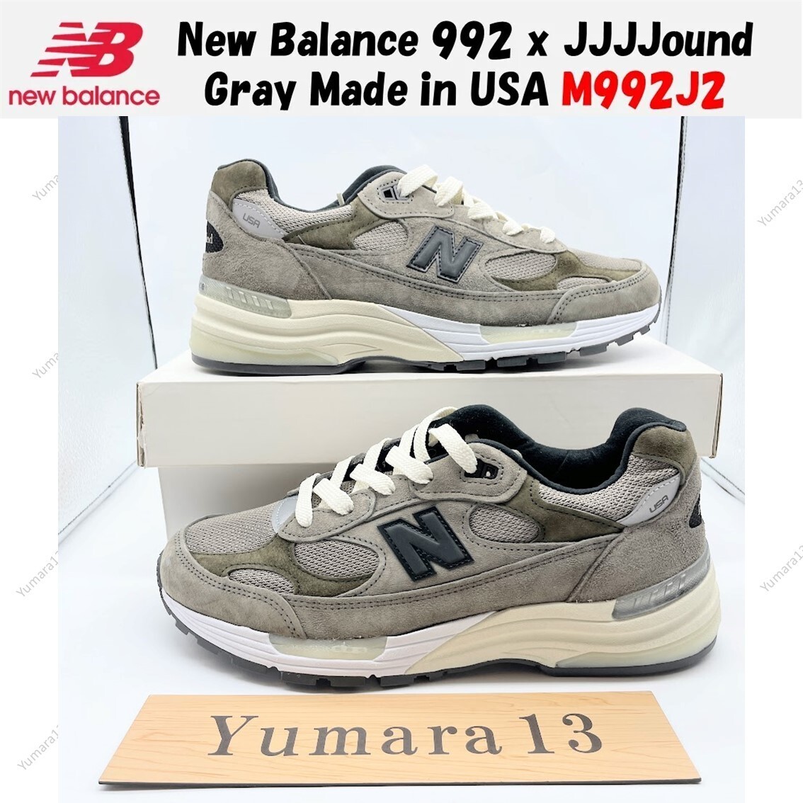 New Balance 992 x JJJJound Gray Made in USA M992J2 Men's Size | eBay