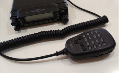 YAESU FT-7800R transceiver | eBay