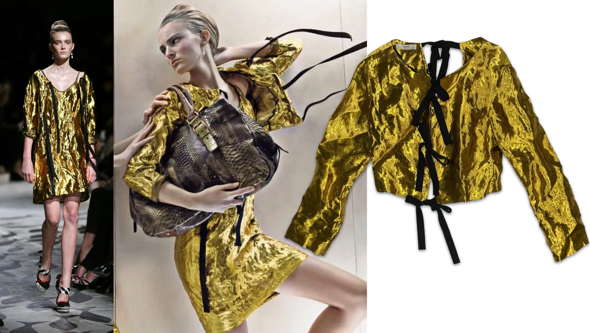 Prada Vintage Spring 2009 Metal Silk Metallic Gold Tie Evening