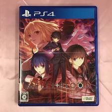 Melty Blood: Type Lumina Prices JP Playstation 4 | Compare Loose