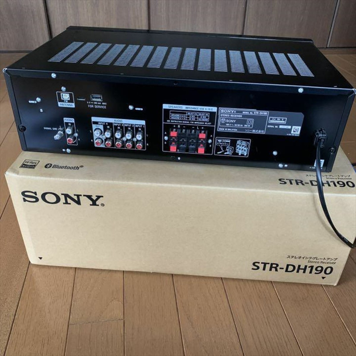 SONY Stereo Amplifier STR-DH190 Bluetooth Phono Input