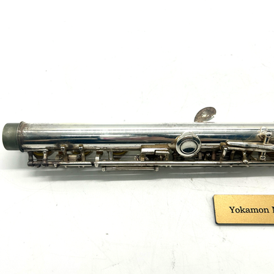 Yamaha YFL-311II YFL-311 II Flute Silver Made in Japan YFL311II